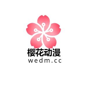 身为魔族的我想向勇者小队的可爱女孩告白。